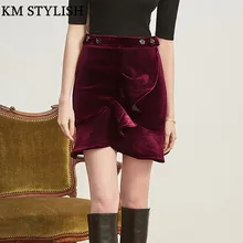 Новая Европейская станция с оборками трехмерная декоративная форма юбки с пуговицами женский черный, фиолетовый красный цвет S~ XL