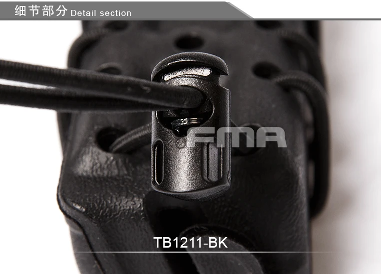 fma tb1211 bk 12