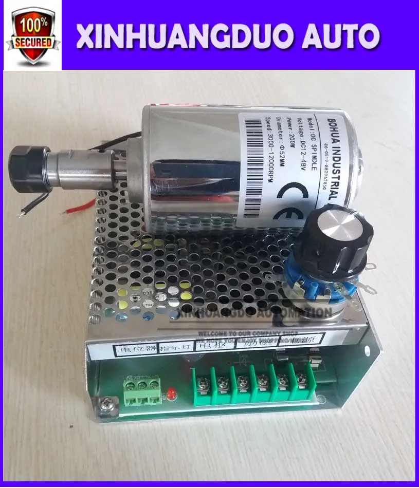 CNC шпиндель 200 Вт с воздушным охлаждением комплект шпинделя 0.2KW мотор