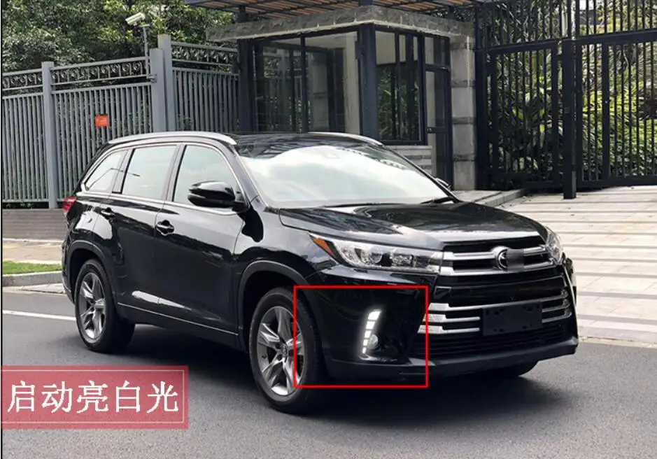 QQ20180804103600