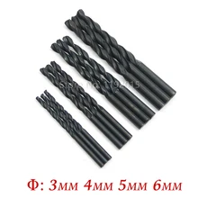 1 шт. Hss набор сверл из углеродистой стали ручной работы с черным покрытием деревообрабатывающие сверла DIY Дерево Металл сверление 3 4 5 6 мм