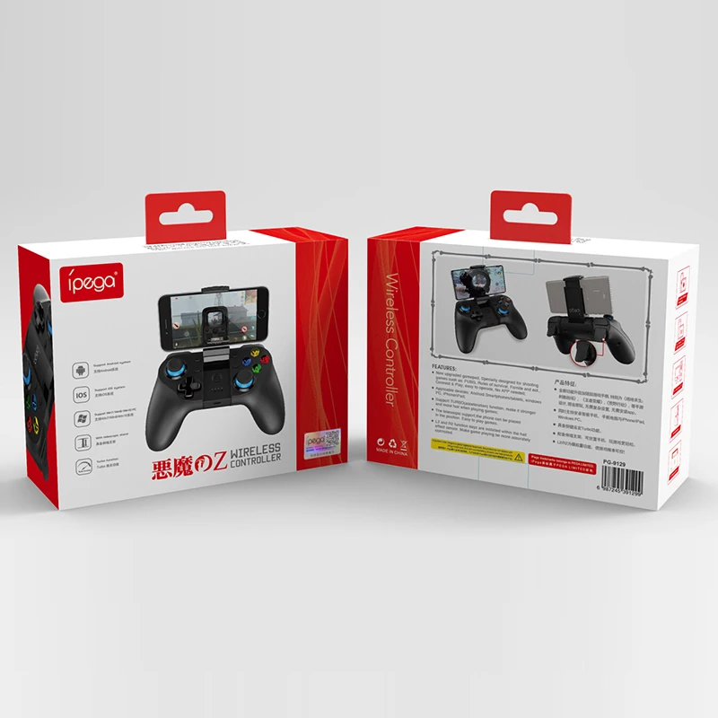 IPEGA PG 9129 гибкий беспроводной джойстик игровой контроллер чувствительный ключ с
