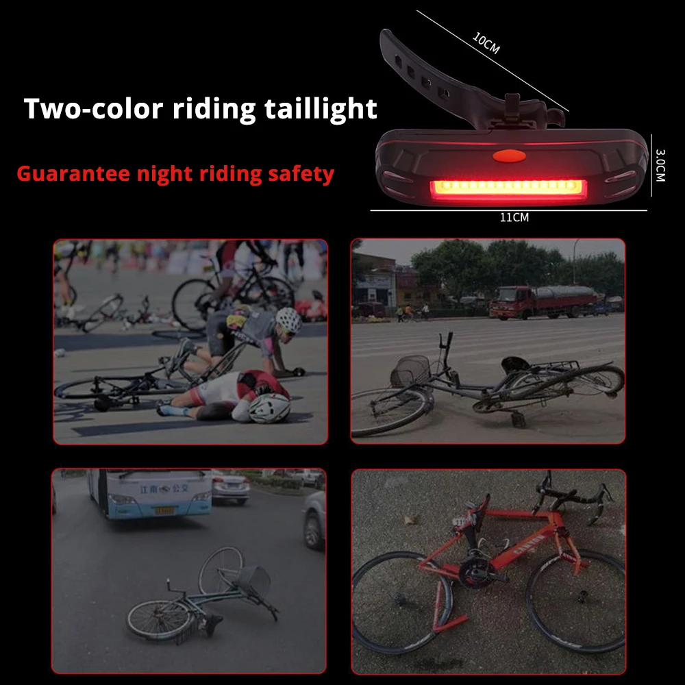 Супер яркий двухцветный COB задний фонарь для верховой езды светодиодный сигнальный фонарь для ночной езды портативный 3 режима Водонепроницаемая велосипедная вспышка