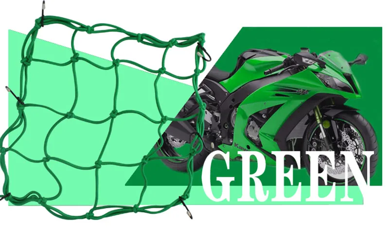 Мотоциклетная крючок, вешалка для шлема, перчатка, 6 крючков, удерживающий топливный бак, багажник, сетчатая сетка, аксессуары для мотоциклов - Цвет: Green