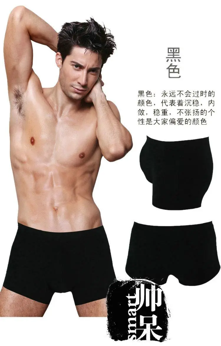 Mens Sexy Underwear Comfortable Soft Pants Male Boxers Mens Boxer Underwear Men's Boxer Shorts Men Gift High Quality 5 Pcs/lot 4