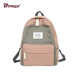 Женский холщовый рюкзак в стиле пэчворк, школьные сумки для девочек-подростков, контрастный цвет, женский рюкзак, 2018