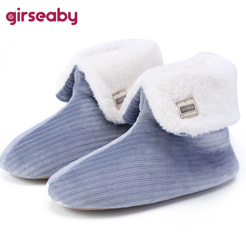 memory foam booties