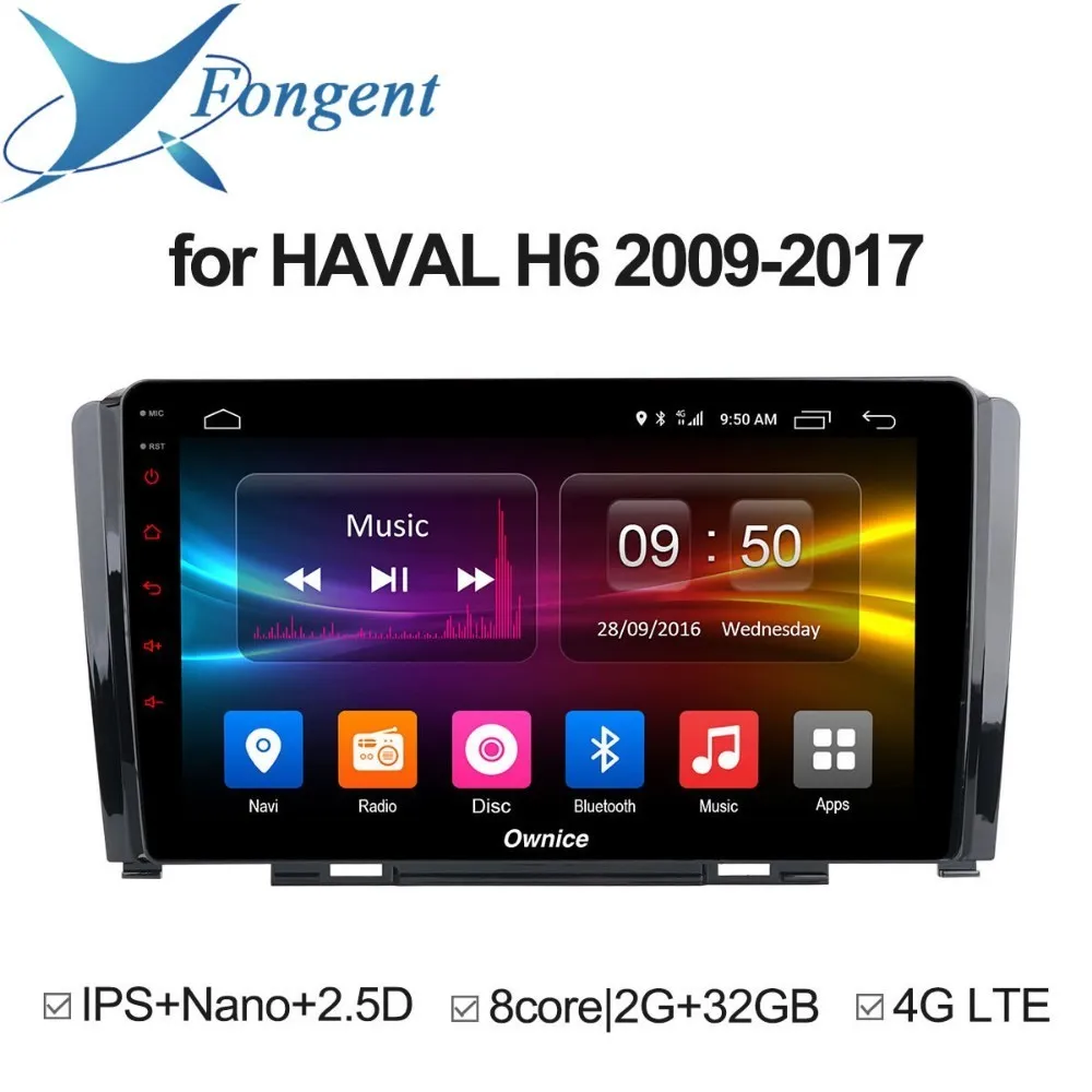 

For Great Wall Hover Haval H6 Android Unit Radio Stereo Multimedia Player 1 2 din DVD GPS Navigator Carplay Intelligent System