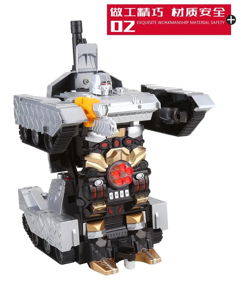 mz-rc-robot-tank-20