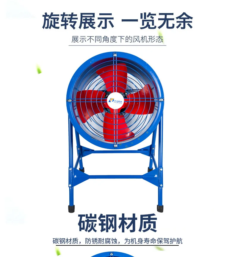 Канальный вентилятор ballu eco 200. Полу центробежный трубный вентилятор maico erm 18. Era cv-200 вентилятор осевой канальный. Канальный осевой вентилятор ф500. Вентилятор канальный 100 мм 12 вольт.