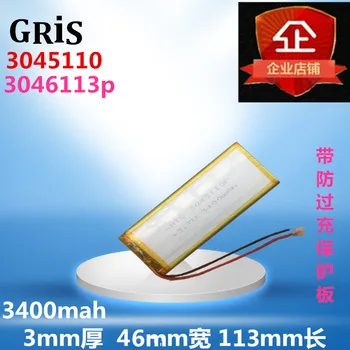 

Domestic 6 6S 6puls battery 7 generation 3046113 Gu Feng I6 6P domestic Android system 6 generation mobile phone