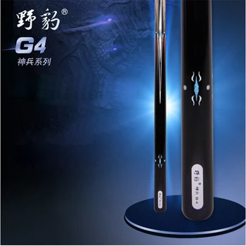 

YEBAO G4 One Piece Snooker Cue Kit with YEBAO Case with Extension Snooker stick Billiard Kit Professional Brand Black 8 Stick