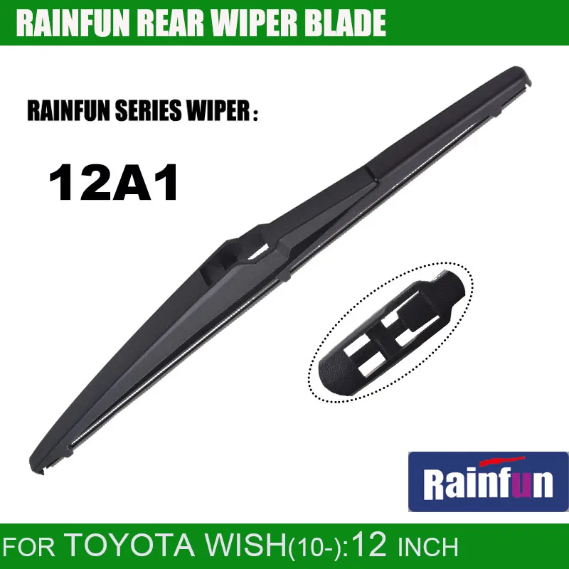 RAINFUN 12" dedicated rear wiper blade for TOYOTA WISH, 12A rear wiper