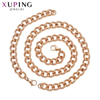 

Xuping Fashion New Design Set Temperament Simple Charm Style Imitation Jewelry Sets Gift for Thanksgiving 61990