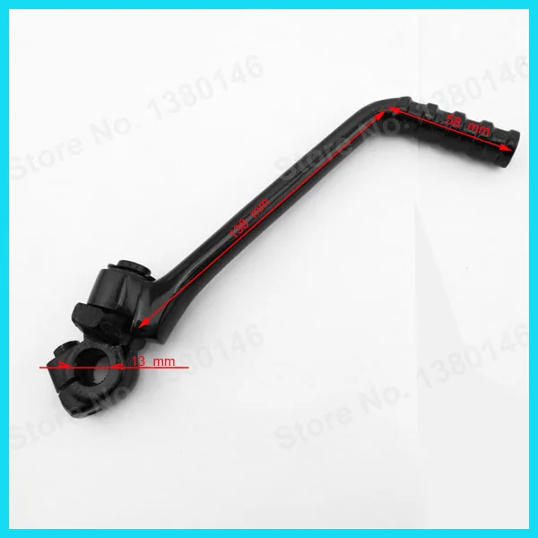 13 мм пусковой рычаг стартера+ рычаг переключения передач+ крышка бака вентиляционный клапан шланг сапуна трубка китайский питбайк 50cc 110cc