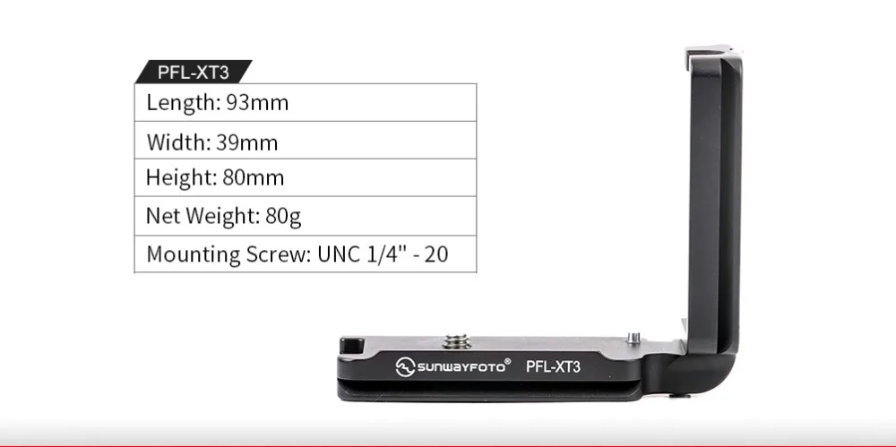 SUNWAYFOTO PFL-XT3 головка штатива быстросъемная пластина для Fujifilm XT3 головка штатива l-кронштейн специальная алюминиевая быстросъемная пластина