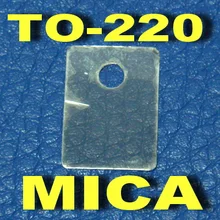 ( 50 шт./лот ) к-220 транзистор слюды изолятор, Изоляции лист