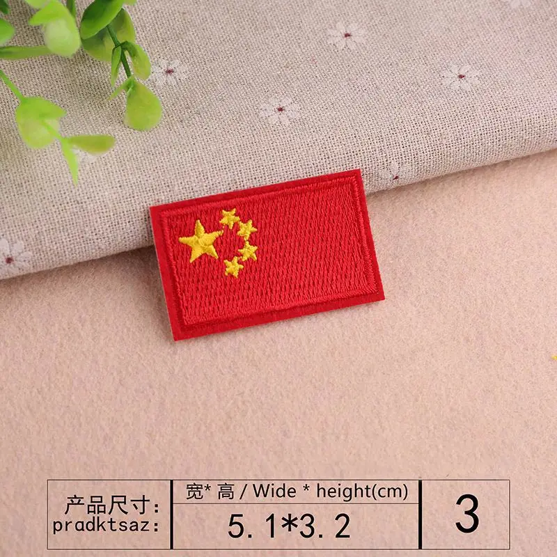 8548787367_838504308