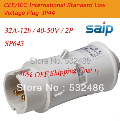 

30% SHIPPING COST!! HOT Sale AC 40-45V IP44 2P+E european industrial plug with CEE/ICE