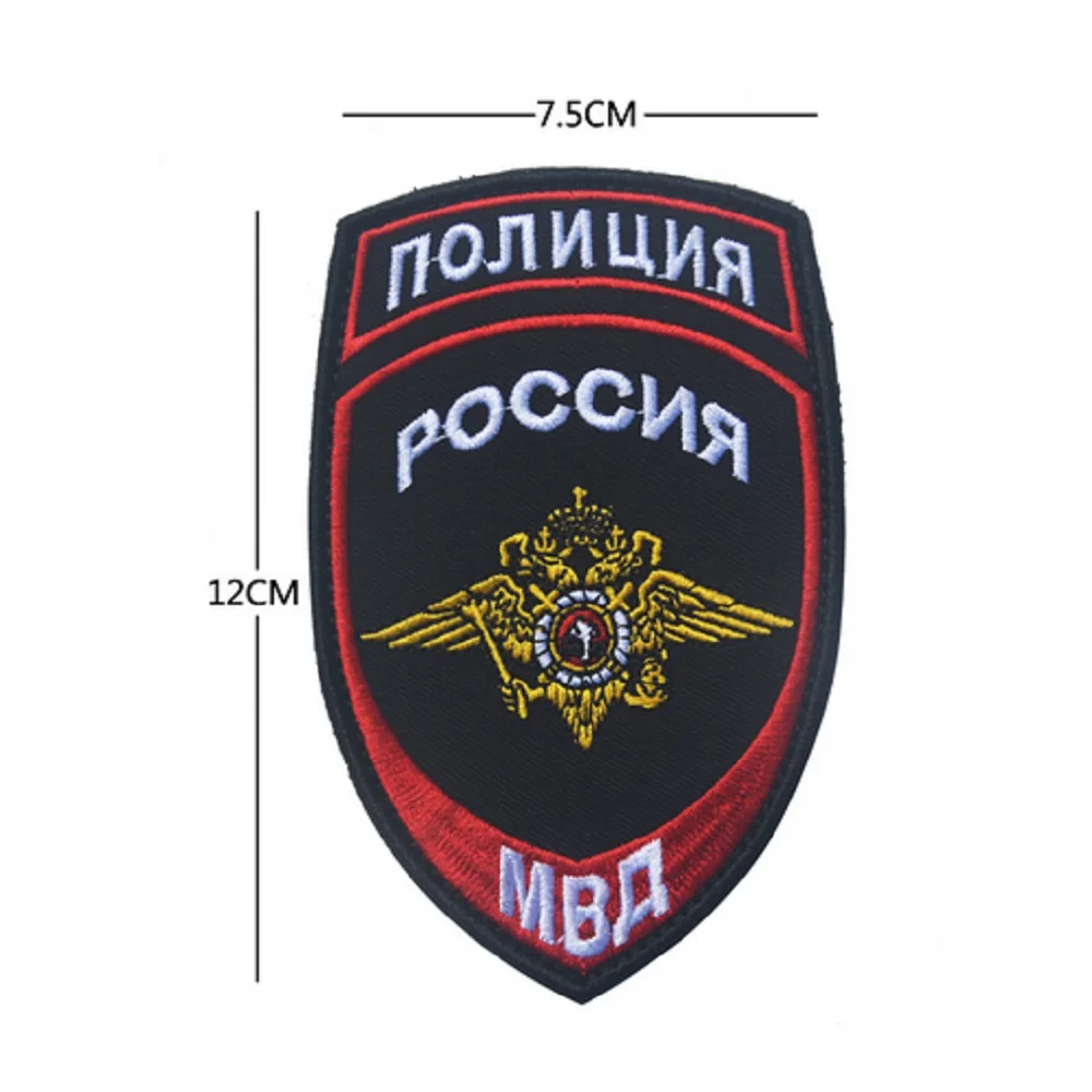 Patch1719Z