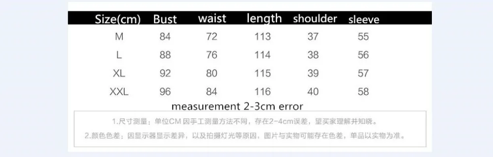 QQ20181127130616