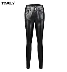 TCJULY новый дизайн уличная искусственная кожа брюки для девочек Высокая талия Push Up обтягивающие лосины мотобрюки для женщин узкие