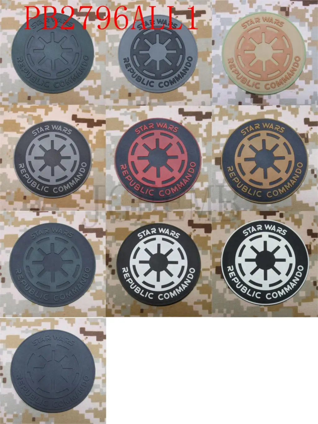 

New Design Republic commando 3D PVC patch 8cm