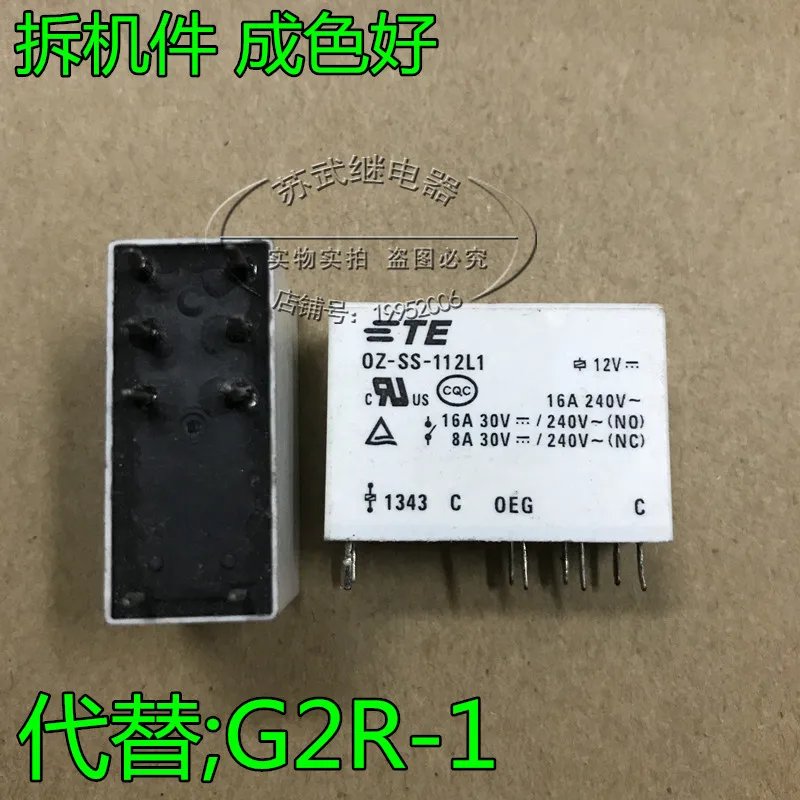 OEG РЕЛЕ OZ-SS-112L116A 8PING2R-1-E-12VDC