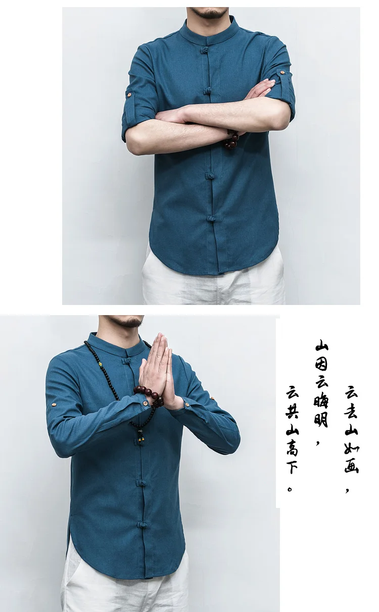 2018 Весна Большие размеры Мужские рубашки с длинным рукавом Мода китайский стиль льняные рубашки мужской пластина пряжка высокое качество