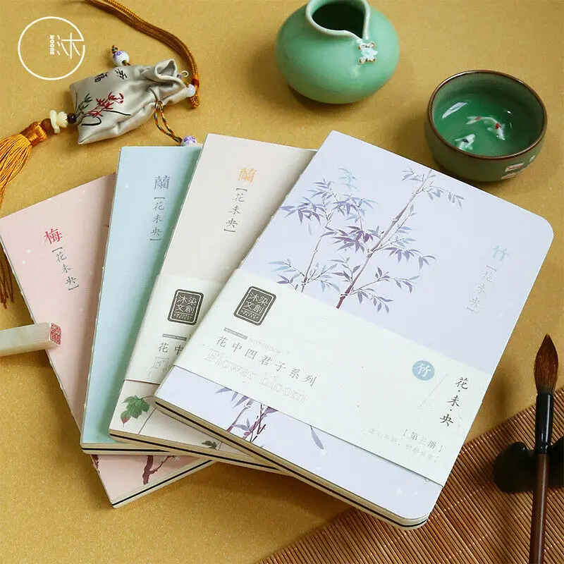 Блокнот бумажный планировщик Bullet Journal Agenda школьный дневник записная книжка календарь путешественники Китайский древний стиль художественное искусство