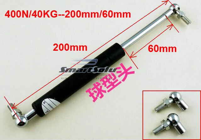

free shipping 40KG/400N force 200mm central distance, 60mm stroke, Ball End Lift Support Auto Gas Spring, Shock absorber