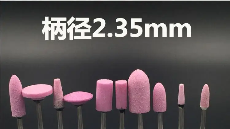 

Free shipping of 10pcs/set T type corundum grinding wheel of metal grinding head red corundum electric bistrique 20MM