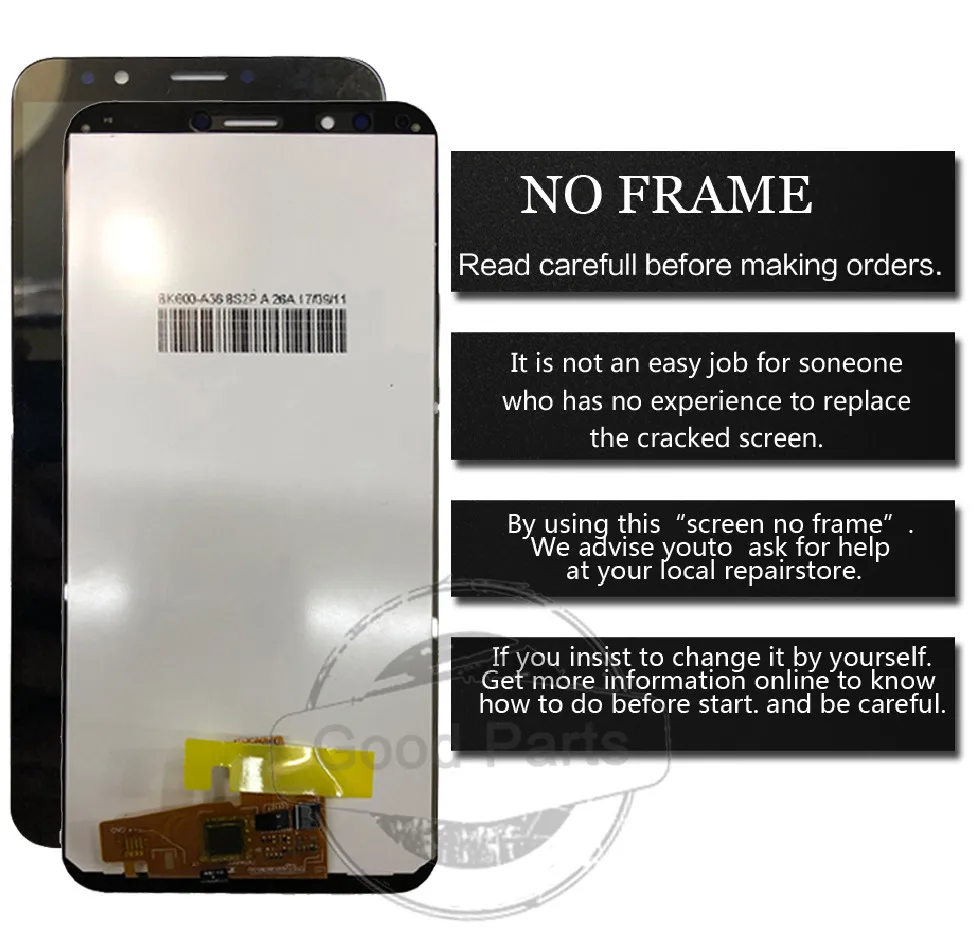 no frame