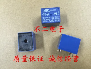 

HOT Free Shipping 10 PCS/lot High Quality 5 Pins RELAY 12V DC Coil Power Relay PCB < SRD-12VDC-SL-C Type In stock