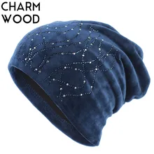 Для женщин Шапка-бини зима Повседневное толстые теплые громоздкая шапочки для Для женщин со стразами Skullies Шапка Балаклава капот Кепки GS062C