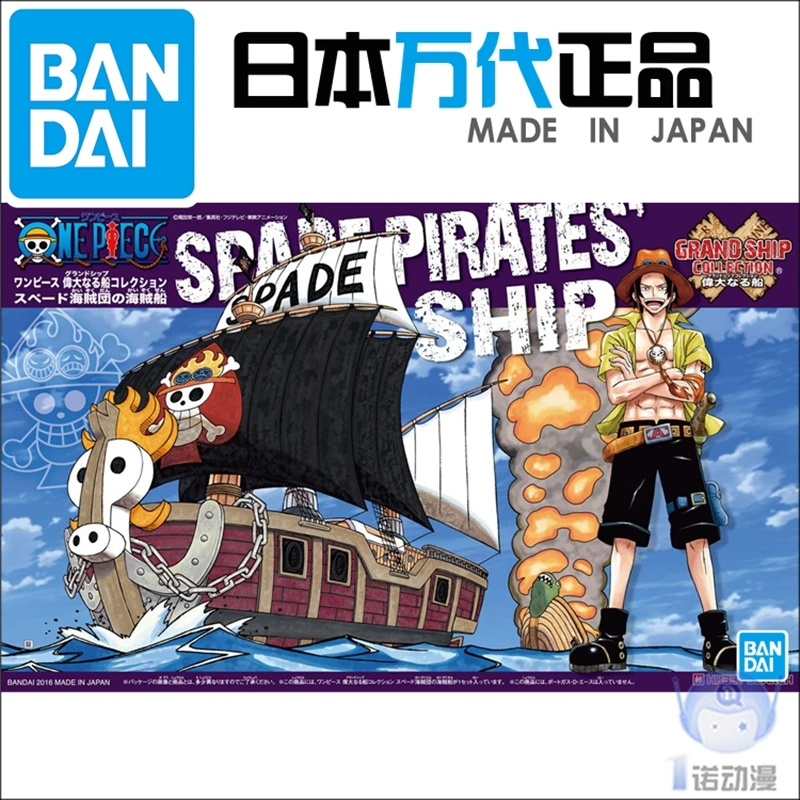 

Bandai 55722 Assembling Model One Piece Great Ship 12 Spades Pirate Ship Fire Fist Ace PVC Figure Toys Dolls Brinquedos