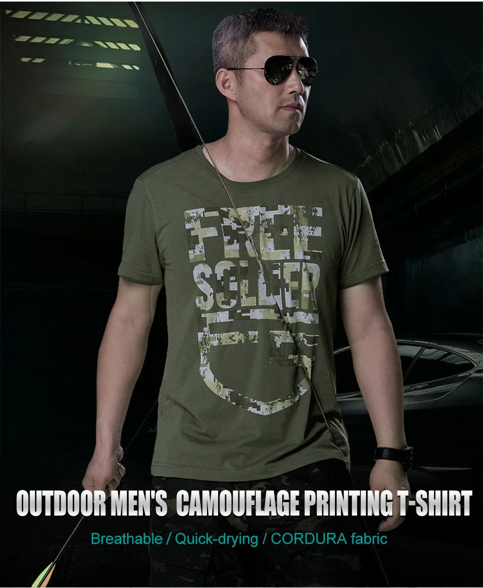 FREE SOLDIER outdoor tactical camouflage printing breathable T-shirt men's quick-drying short sleeve T-shirt CORDURA fabric