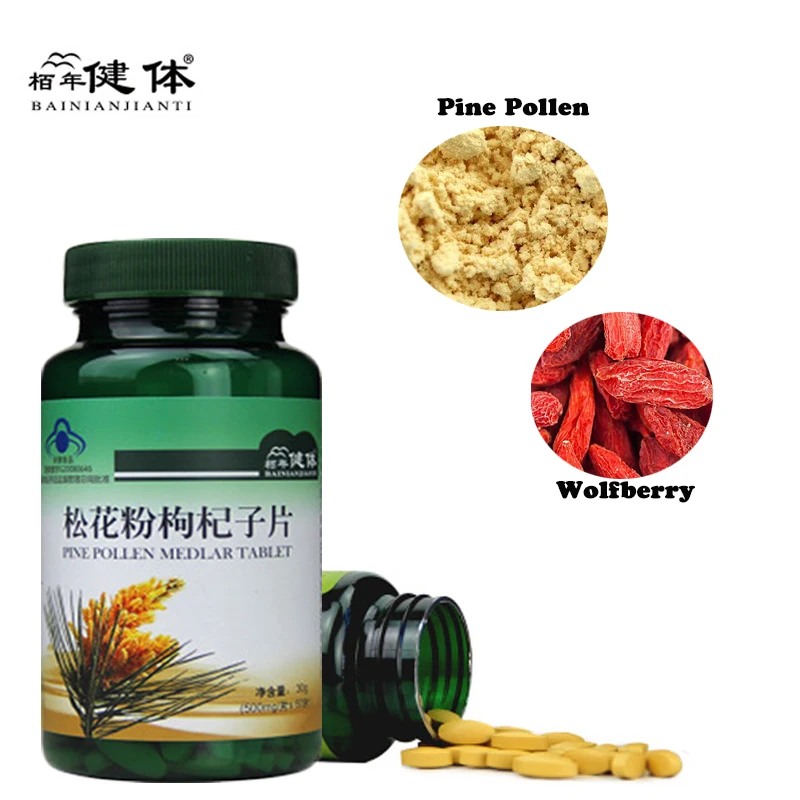 3Pcs/Set pollen pini Wolfberry, Pinus tabuli formis Carr powder for Anti-fatigue,beauty Shell-Broken Pine Pollen Powder Health