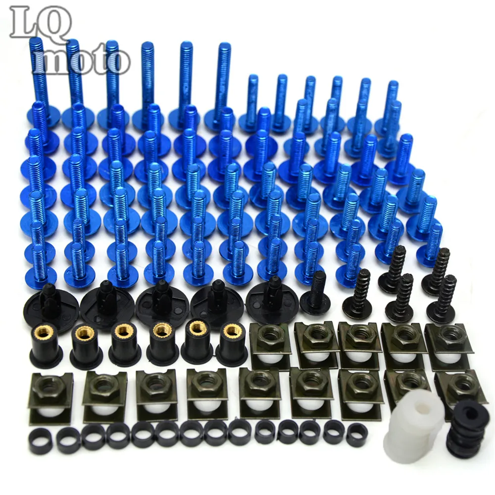 A set of motorcycle accessories custom fairing screw bolt ...