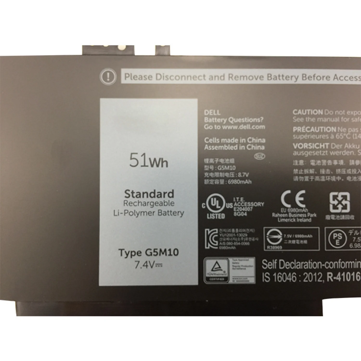 7,4 V 51Wh G5M10 Батарея для Dells Latitude 3150 3160 E5250 E5450 E5550 серии