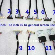 17 дюймов до 82 дюймов 60 Гц ge an LVDS ЖК-линия ЖК-экран(12 шт