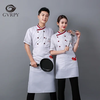 

New Double Breasted Pocket Embroidered Cuffs Breathable Mesh Short Sleeve Chef Uniform Western Restaurant Waiter Work Jacket