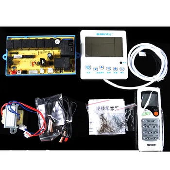 

QD-U12A control panel board computer board modified with backlit LCD display
