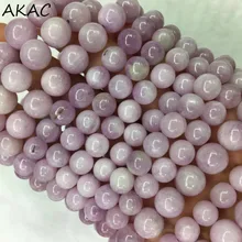 Подлинный Браслет из кунцита бусины 8 мм+-0,2, 9,5-10 мм Хорошее качество кунцит свободные бусины полудрагоценные драгоценные камни