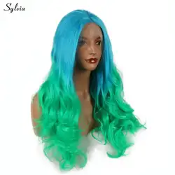 Sylvia синий зеленый Косплэй Волнистые парик натуральный волос Длинные Синтетические волосы на кружеве парики средняя часть русалка Цвет