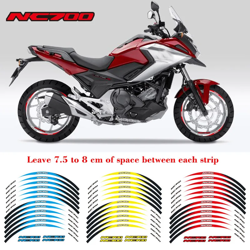 Высококачественные 4 х цветные шины для мотоцикла Honda NC700 17 дюймов 1 комплект