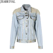 Брендовая Модная Джинсовая куртка новая весенняя модная Женская Роскошная однобортная Повседневная джинсовая куртка с жемчугом верхняя одежда Chaqueta Mujer