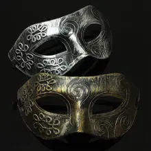 Горячая Римский, Греческий воин маска для мужчин Венецианская Маскарадная маска для вечеринок