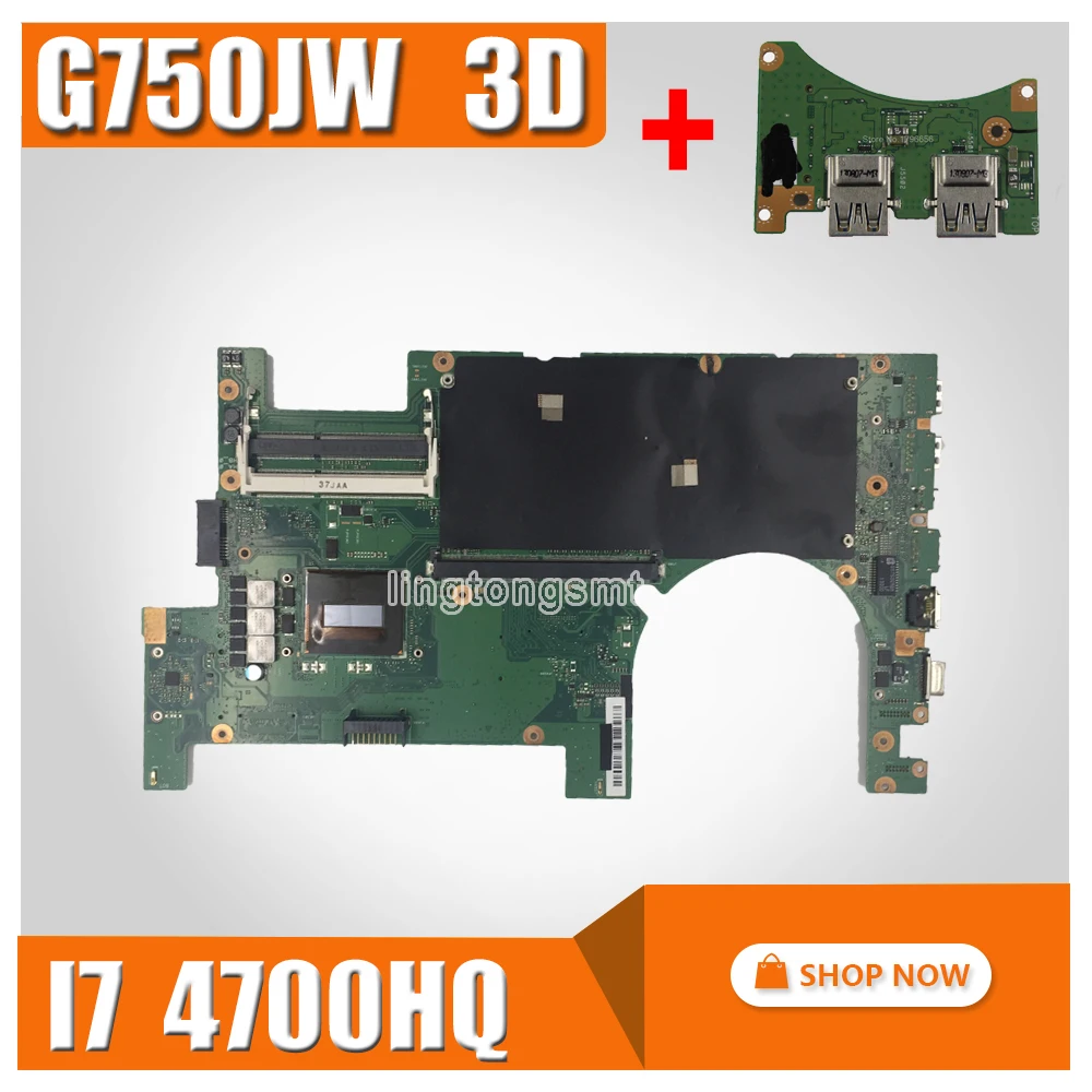 Новинка! Отправить+ 3D G750JH G750JW G750JX материнская плата для ноутбука asus ROG G750J G750JH G750JW G750JX материнская плата i7-4710HQ I7-4700