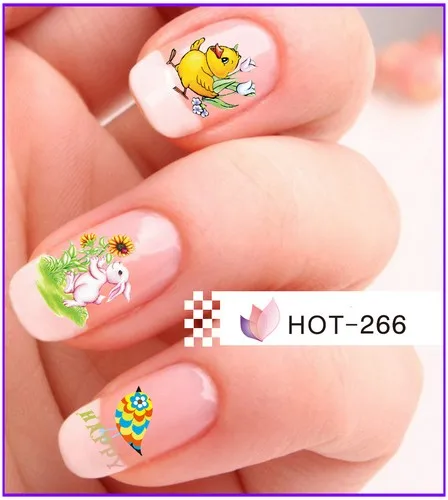 HOT266